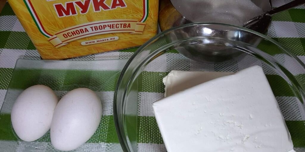 необходимые продукты