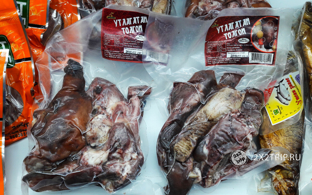 вареные бараньи головы