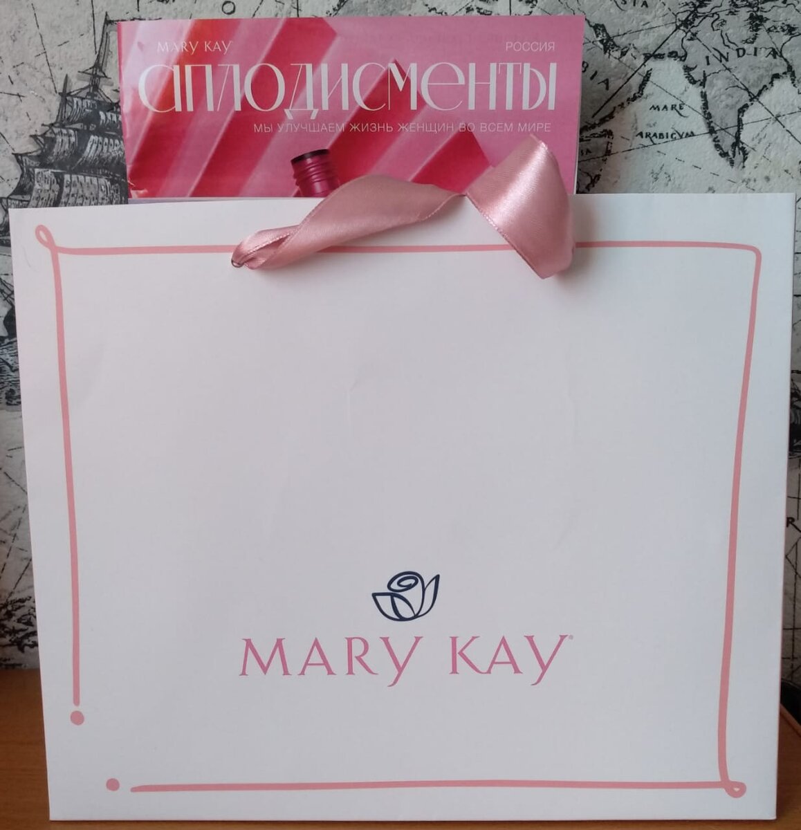 Mary Kay® App