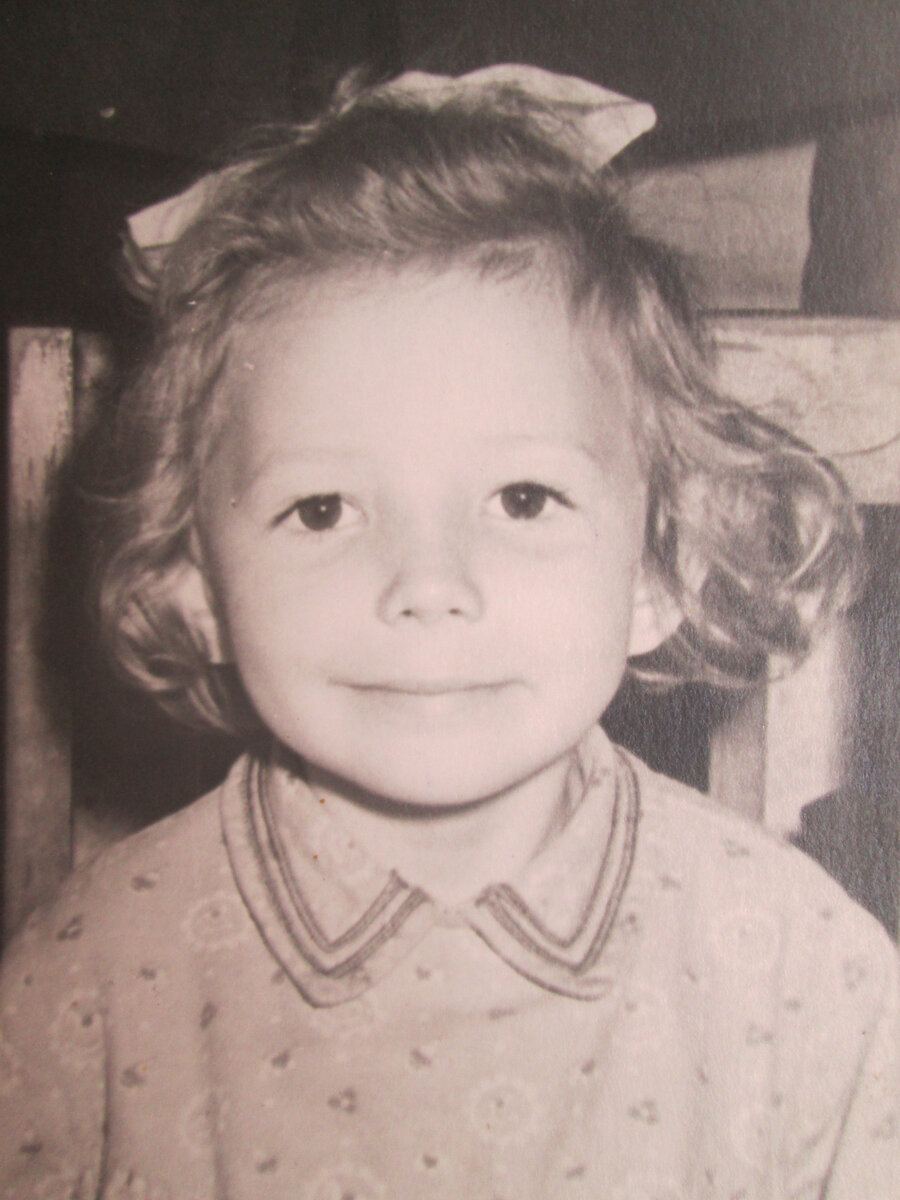 Здесь мне три года...