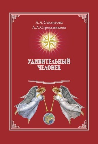 https://vk.com/vusshuyrazum?z=photo147972477_318999563%2Fwall-30595713_463