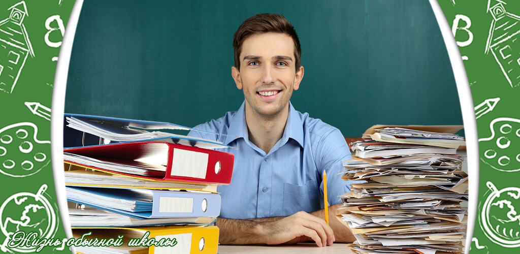 Основа коллажа - shutterstock.com