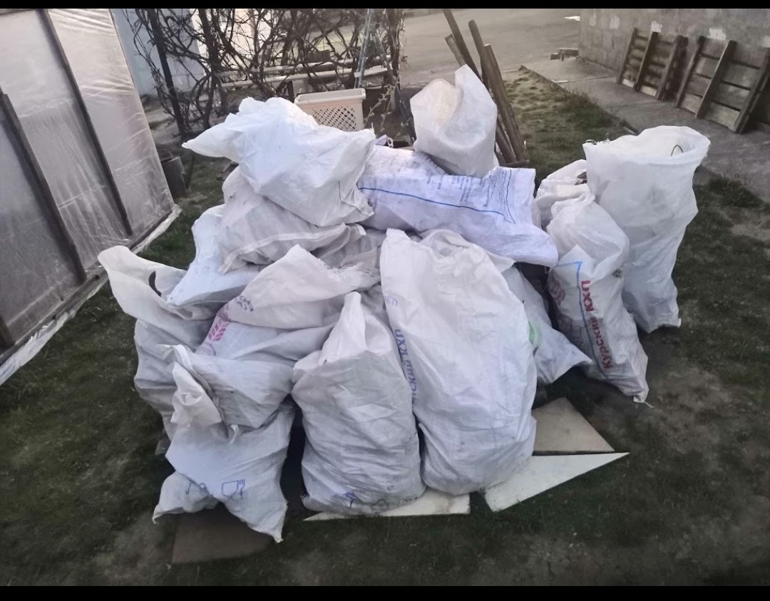 Мешки с мелочью