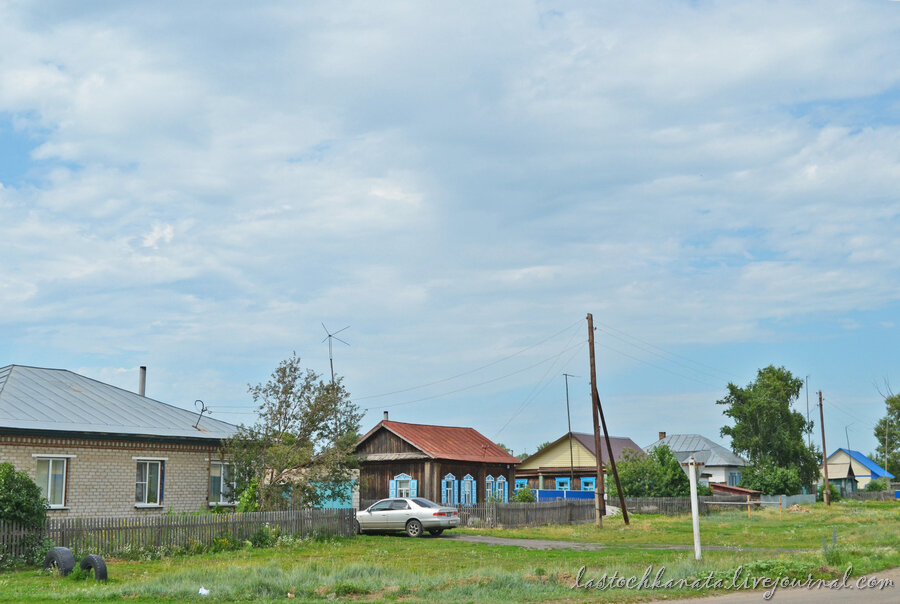 Новоегорьевское алтайский край