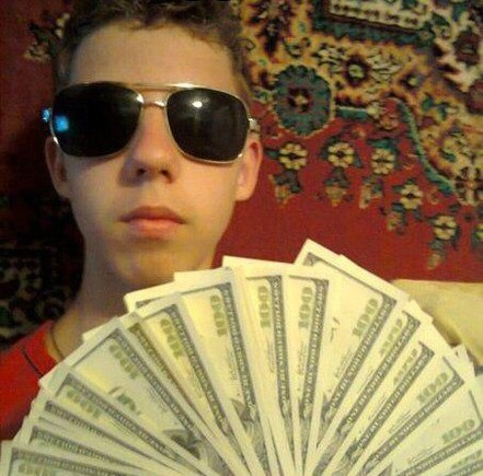 Не волнуйтесь, это не он