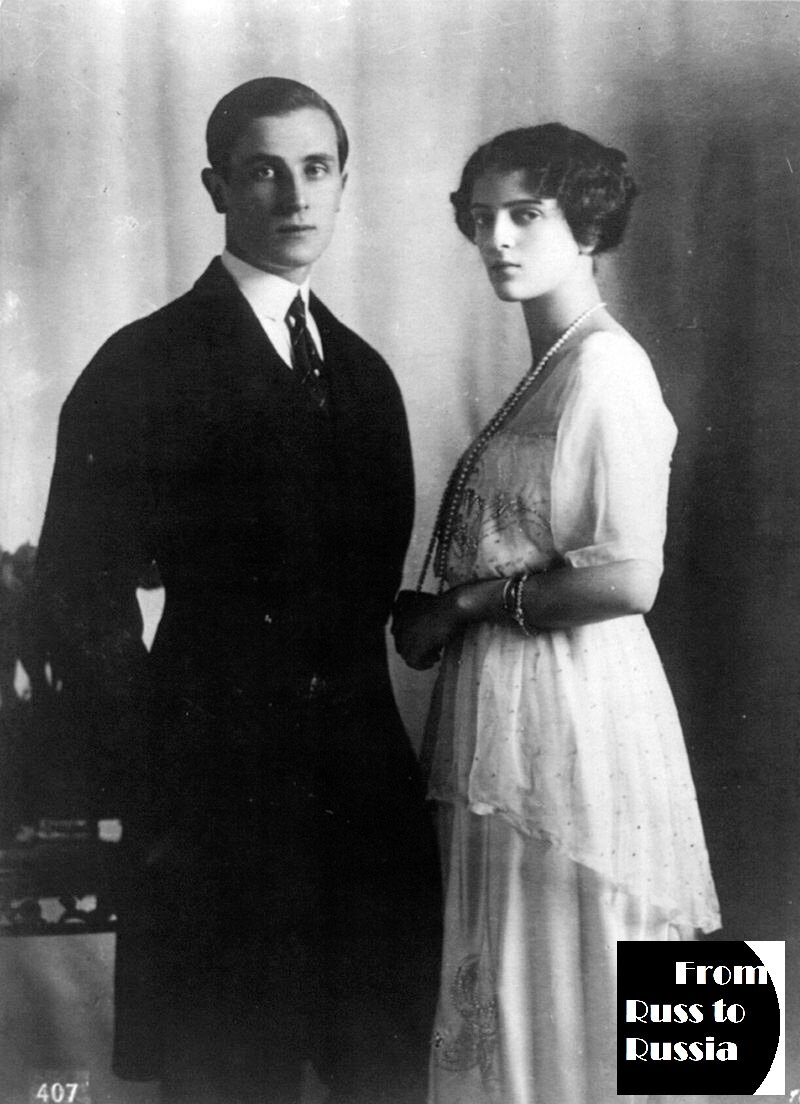 Феликс Юсупов со своей невестой Ириной Александровной, 1913