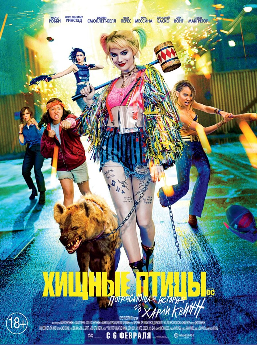 "Я давно не боюсь оставаться одна"