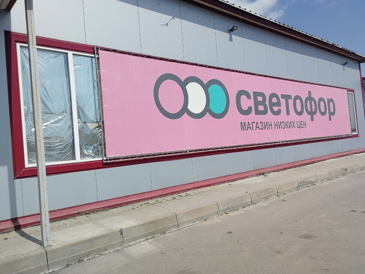 Фото автора статьи 