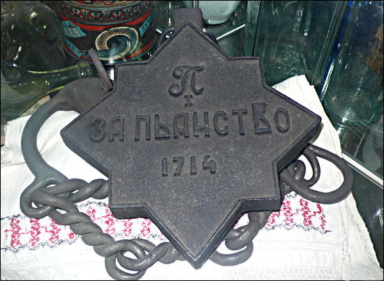 Вот так выглядела медаль из чугуна.  Источник: https://chuguntv.ru/