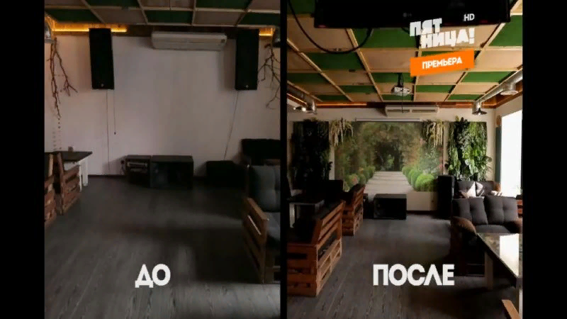 Кафе Маяк Тула. Ресторан до и после. Ресторан про еду Солнечногорск. Базар ресторан на ножах.