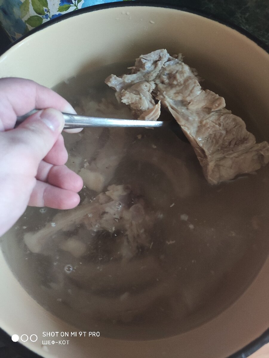 Вторая варка, до закипания.