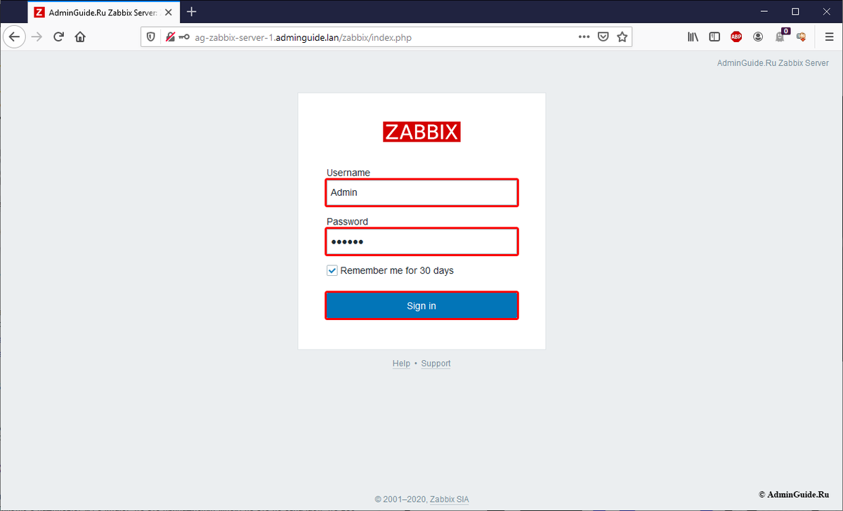 Zabbix метрики. Заббикс. Zabbix repository. Zabbix repository. Zabbix ui.
