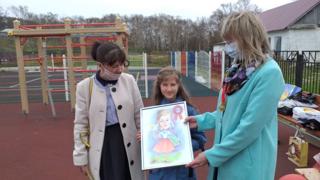 погода не радовала