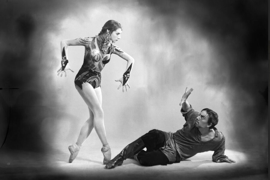 Хозяйка Медной Горы