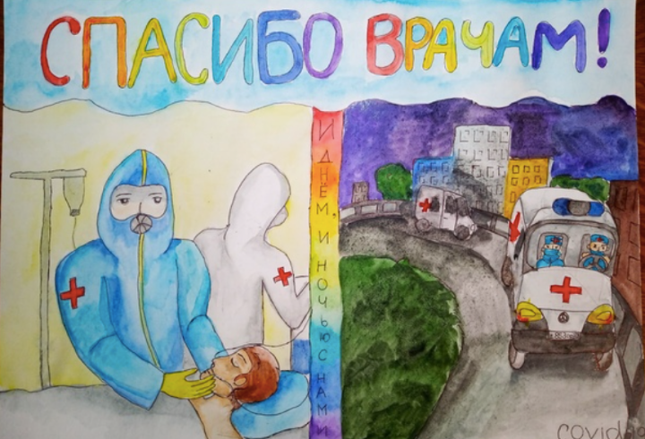 Любовь Саушина