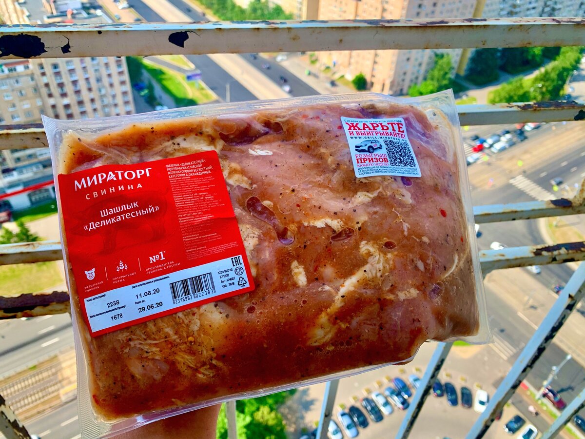 Свиной шашлык от Мираторга "Деликатесный" /// @ЛИТВИН