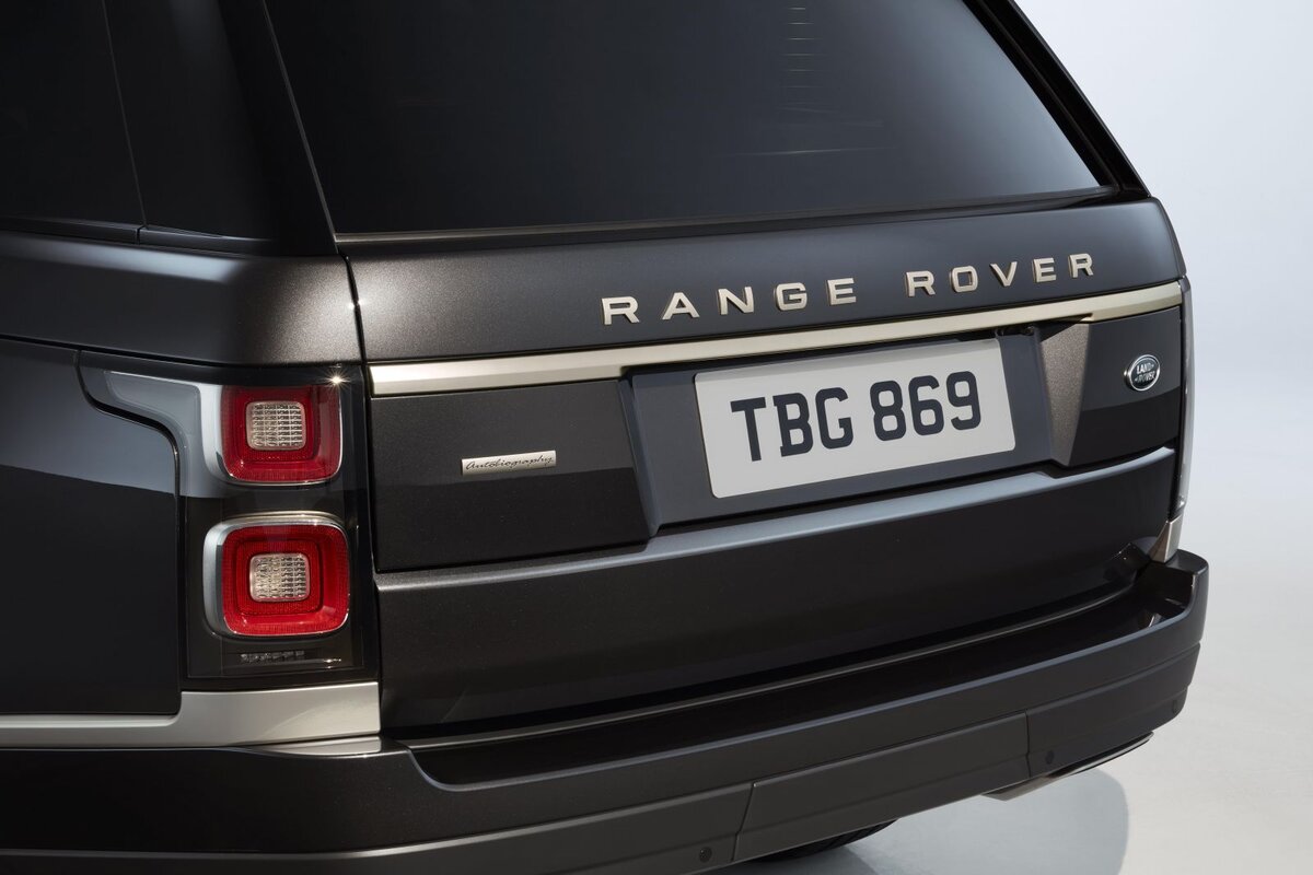 Range Rover Fifty