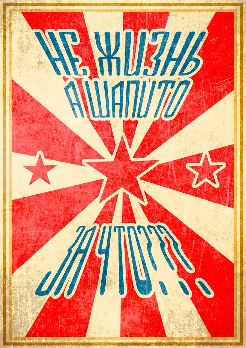 Вот такой результат мы получим после выполнения урока