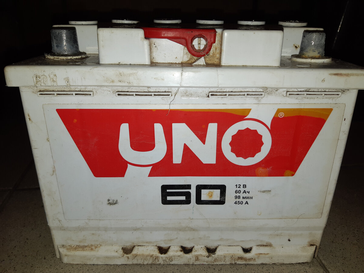 Один из самых бюджетных аккумуляторов на рынке, который можно купить в ближайшем гипермаркете