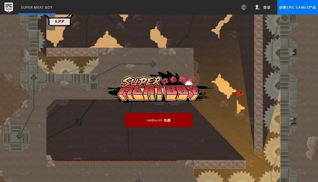 В Super Meat Boy Мясной Парень прыгает чер