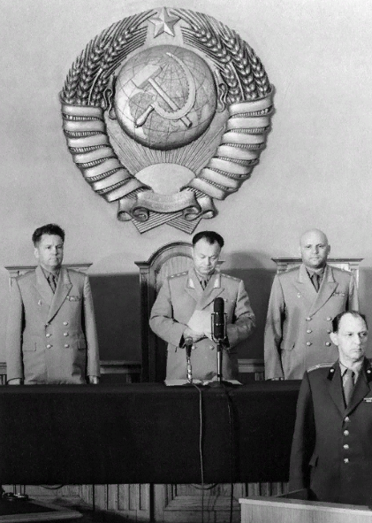 В те годы, заочный приговор часто оглашался в стенах трибунала. (фото из открытых источников)