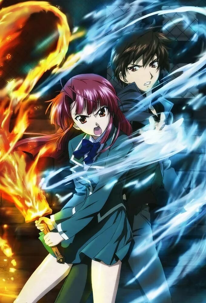 ПЕЧАТЬ ВЕТРА