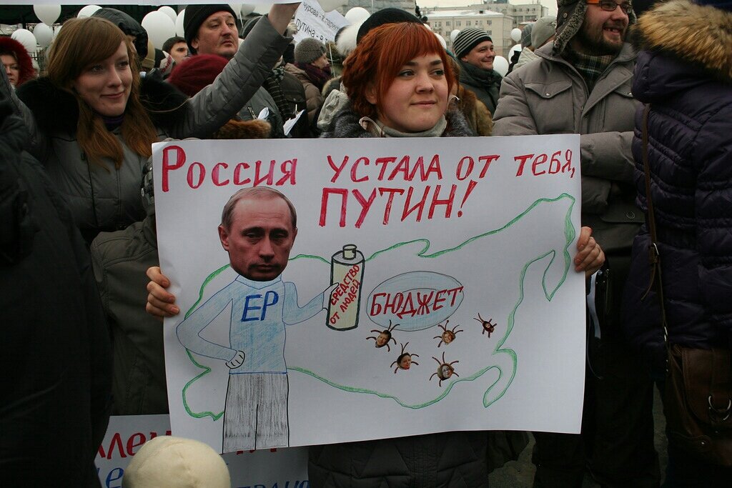 Фото с сайта: https://echo.msk.ru/blog/alshevskix/840274-echo/