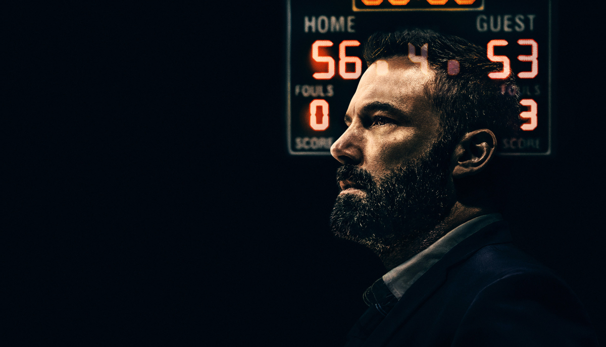 Постер фильма "Вне игры"