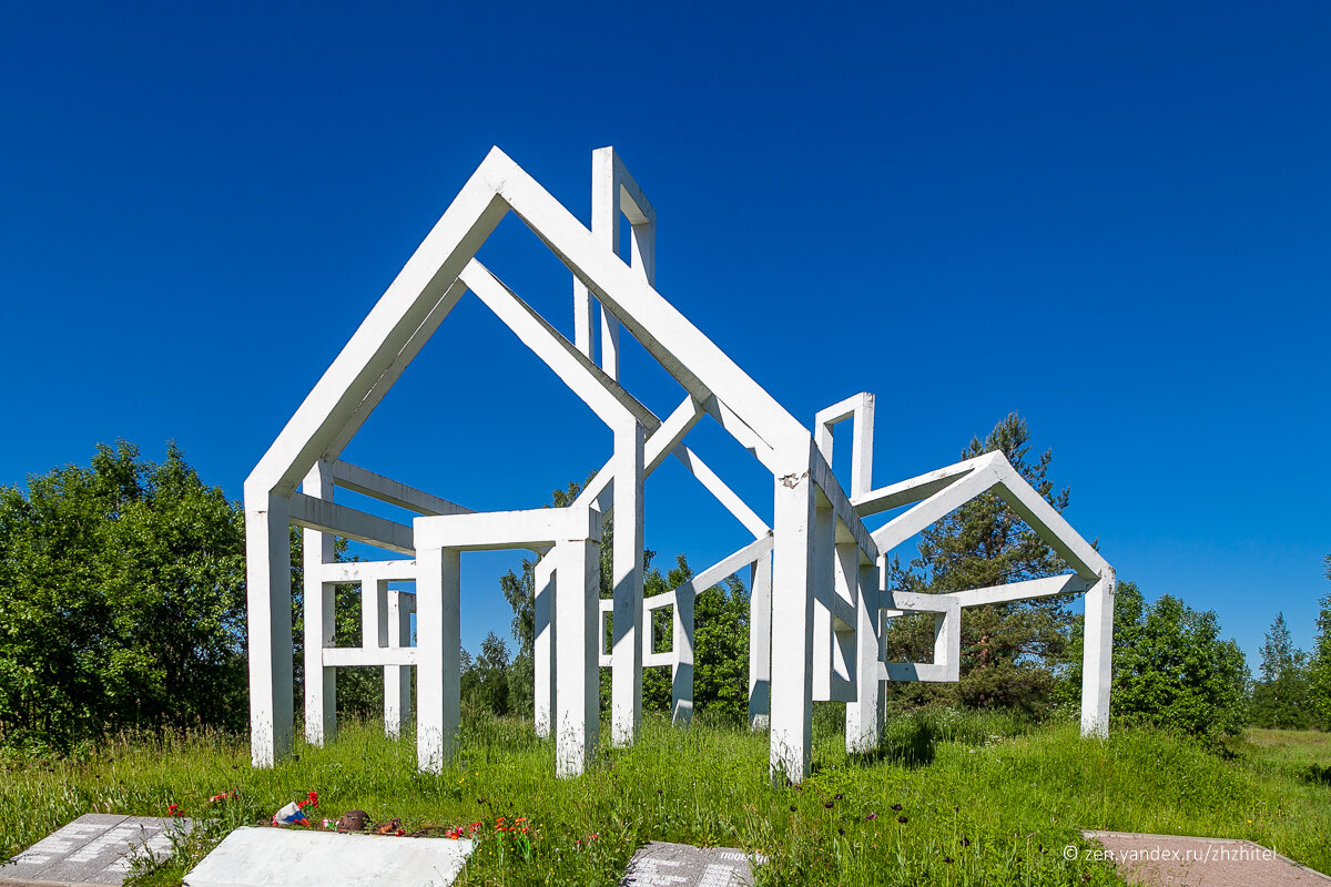 Призрачная деревня кировск. Призрачная деревня на невском пятачке. Призрачная деревня на невском пятачке. Призрачная деревня арбузово. Призрачная деревня.