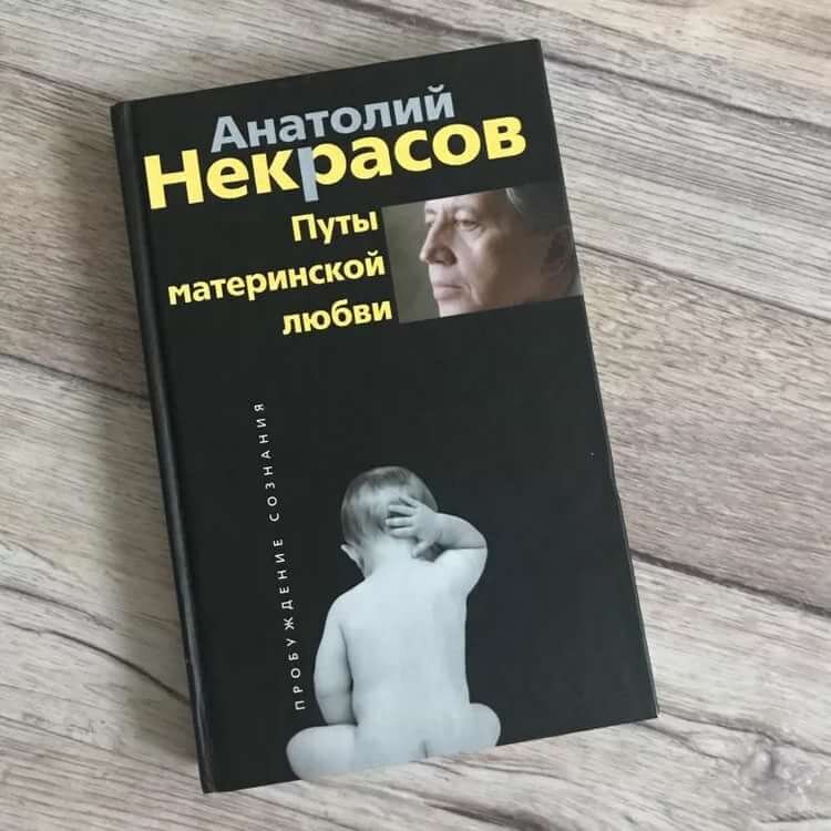 Фотография из просторов интернета 