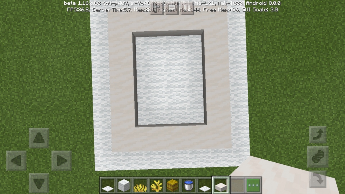 Первым делом