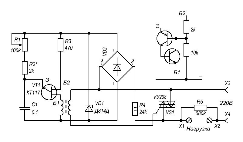 Схема генератора на кт117а