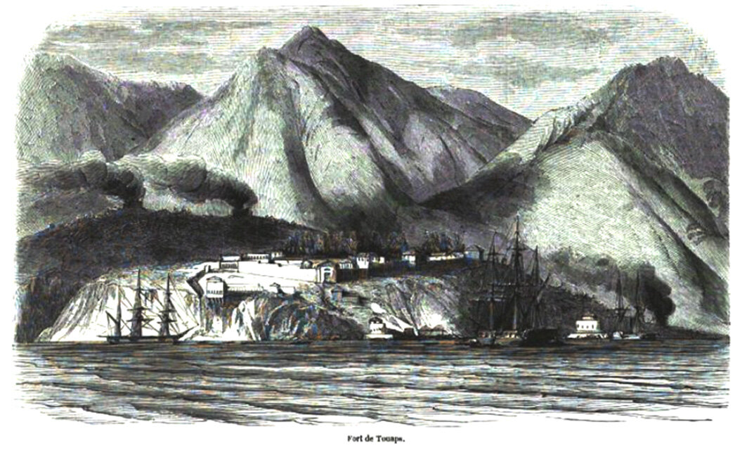 1854 салынған бекініс. Вельяминовский Форт Туапсе. Форты Черноморской береговой линии 19 век. Форт Раевский 1839. Туапсе 1838.