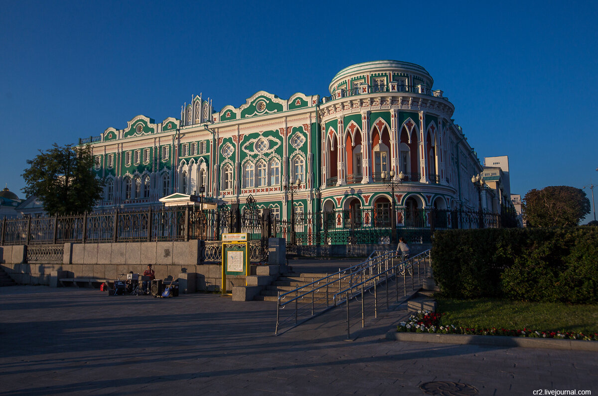 Permanently closed: Музей истории циркового искусства, museum, Sverdlovsk Region