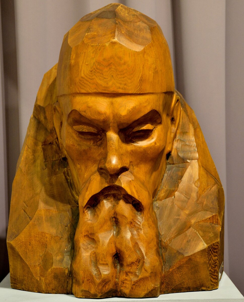 Н.Рерих