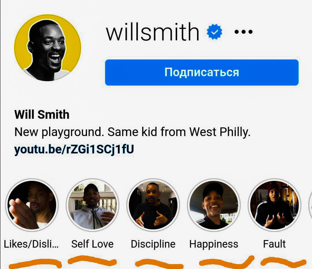 Instagram/ willsmith