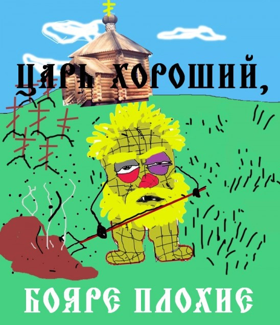 Фото из общедоступной сети Интернет