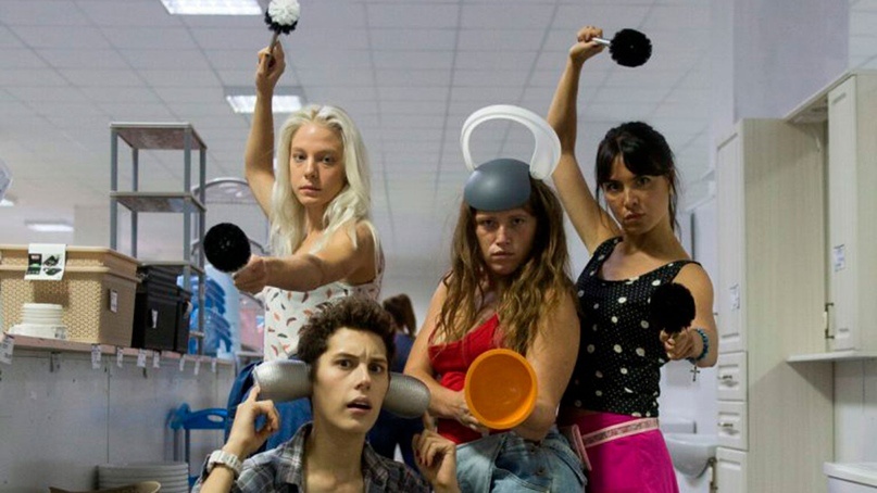 Каст сериала «Чики»