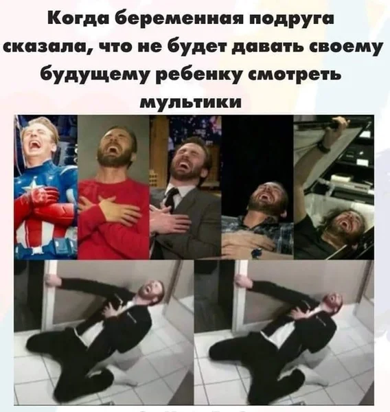 из открытых источников