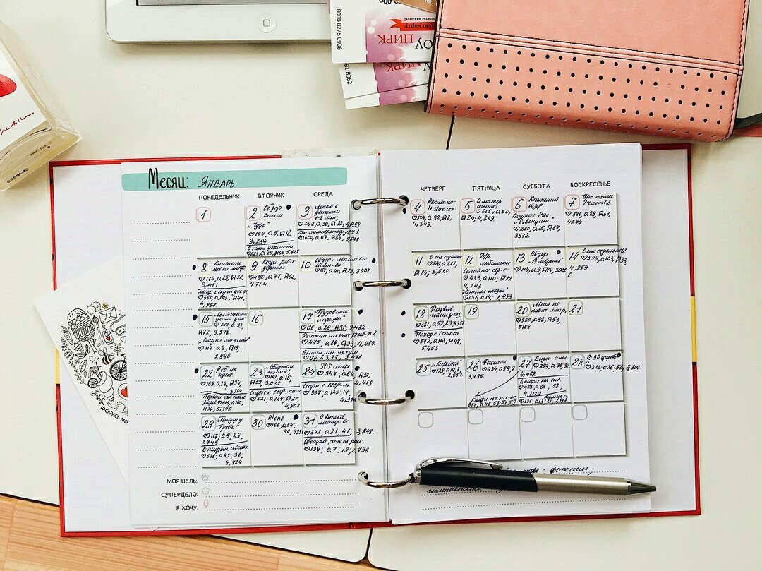 С простора интернета