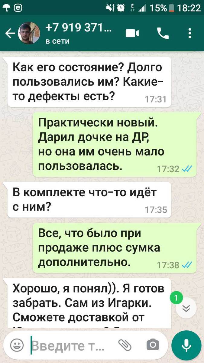-2