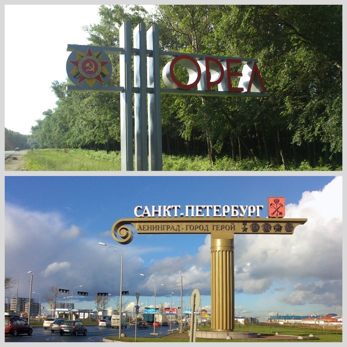 Фото из интернета.