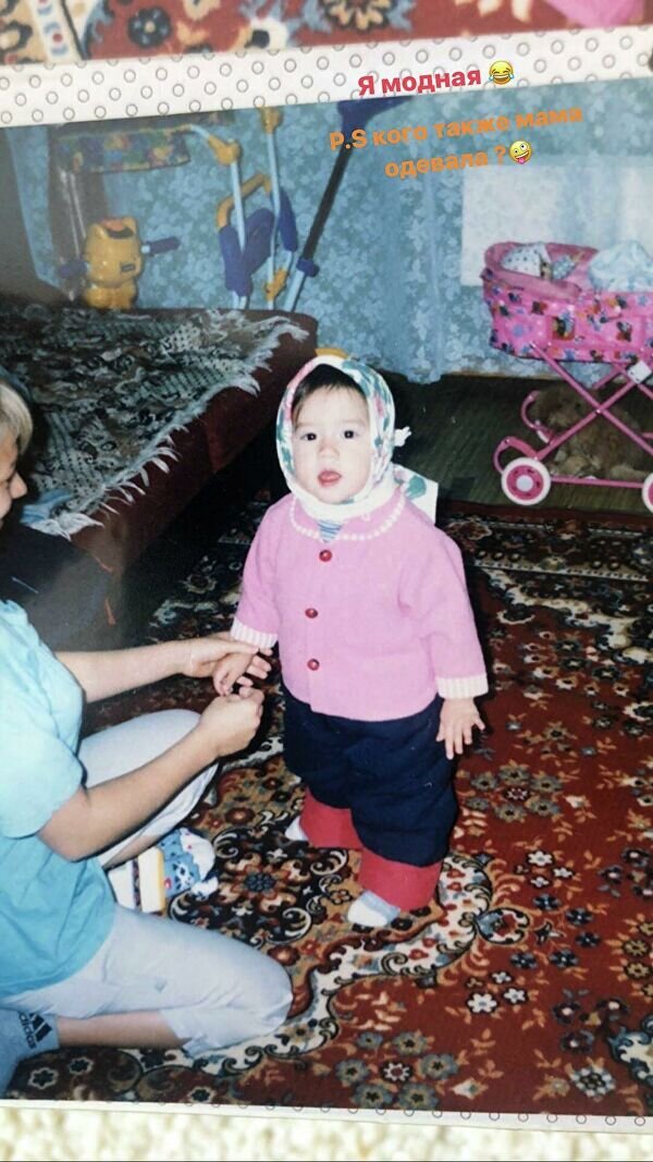 Фото из инстаграма Алины