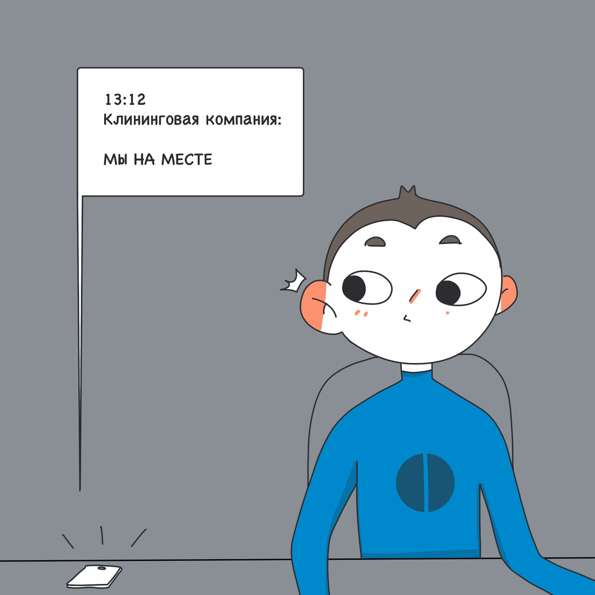 -2
