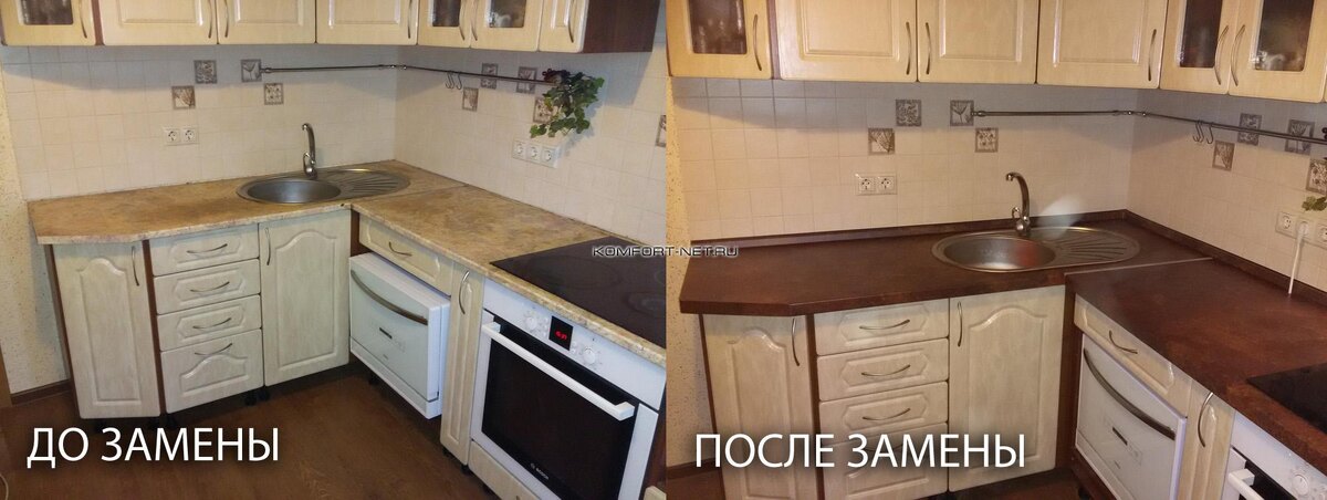 Замена столешницы. Фото из сети