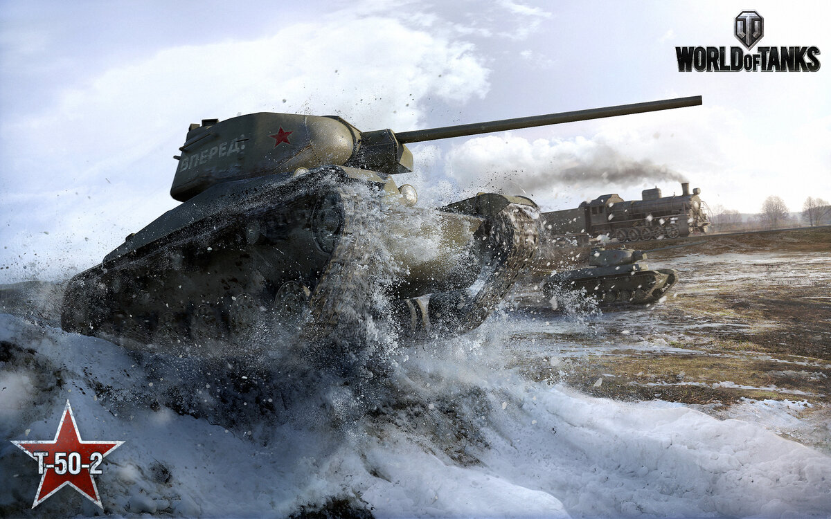 Т 50-2 - как премиум ЛТ 6 уровня в World of Tanks. | Game NEWS | Дзен