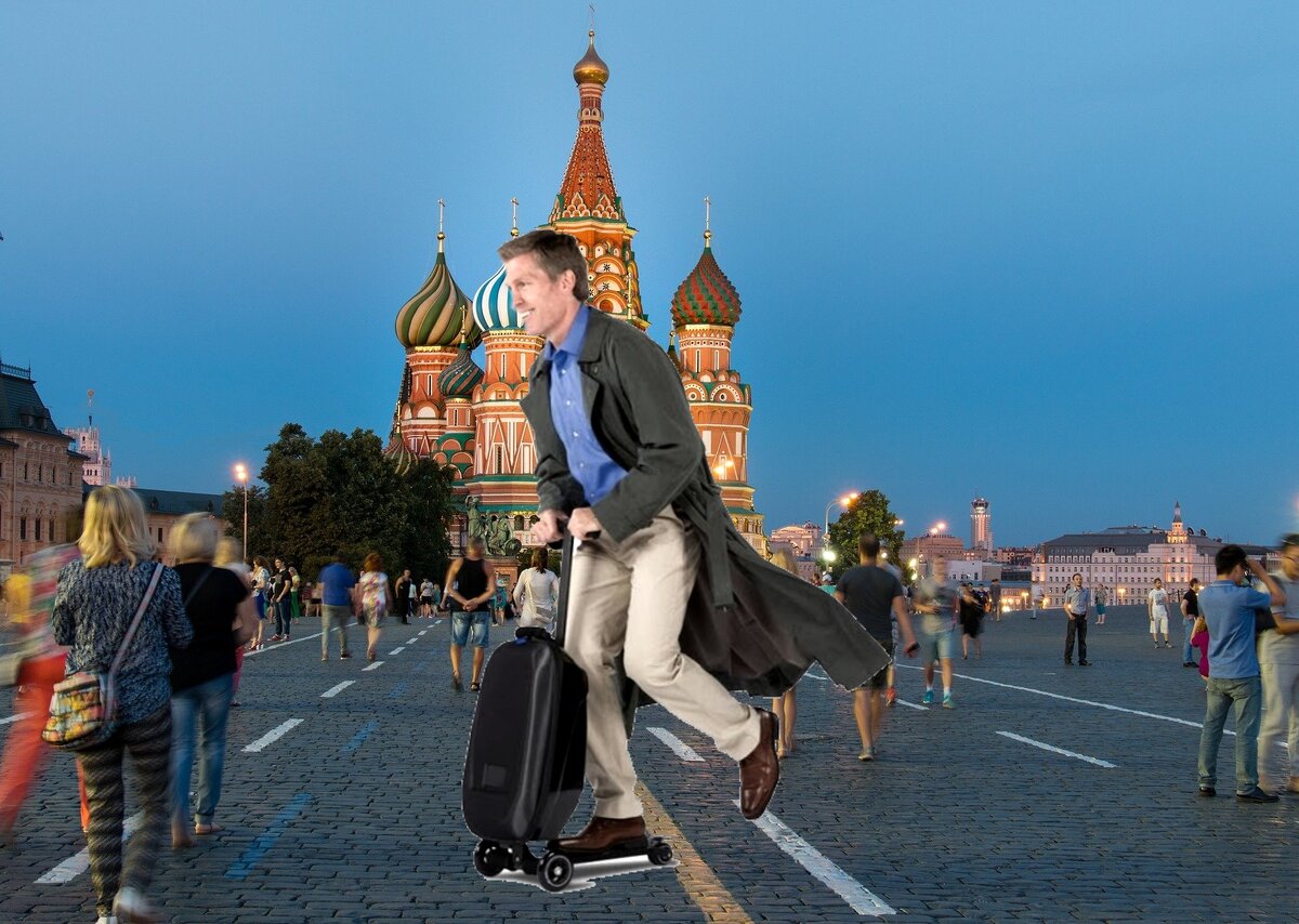 Переезд из Москвы