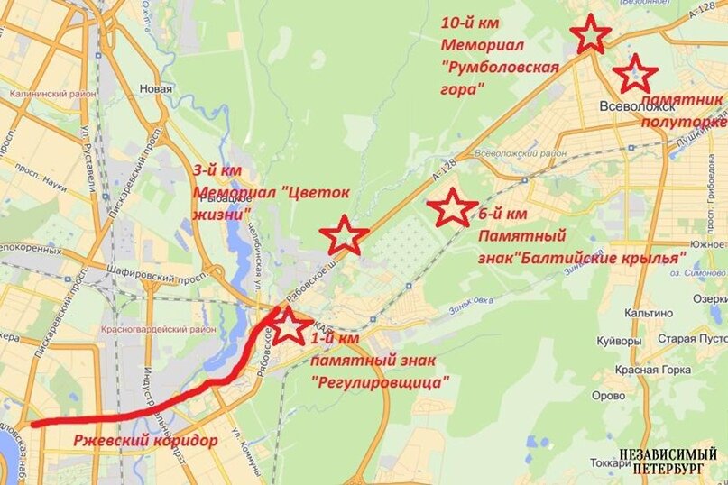 Дорога жизни схема маршрута