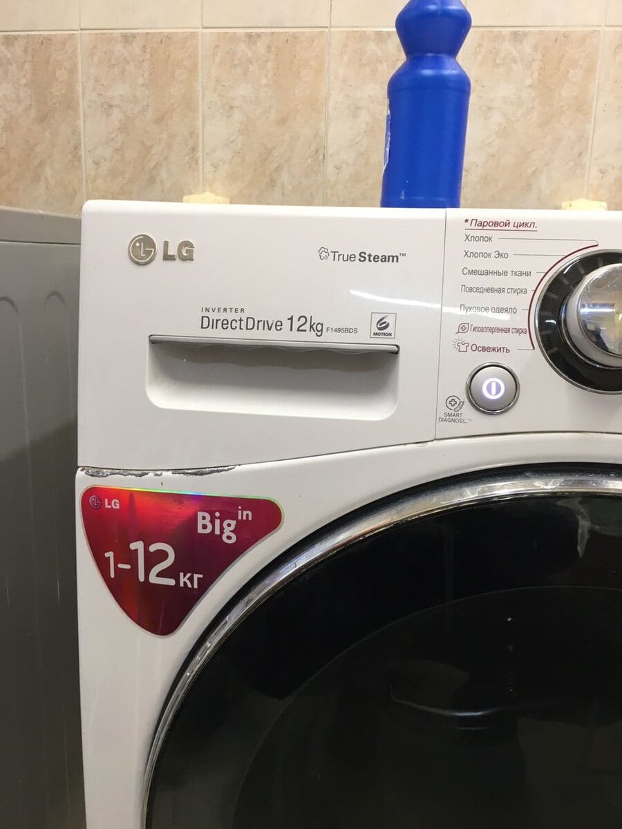 Девушка попросила купить стиральную машинку с сушкой, но через год я пожалел об этом...