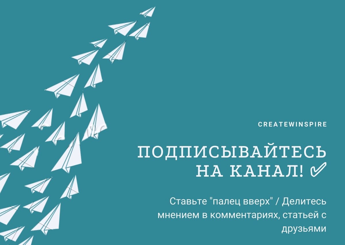Картинка канала CWI